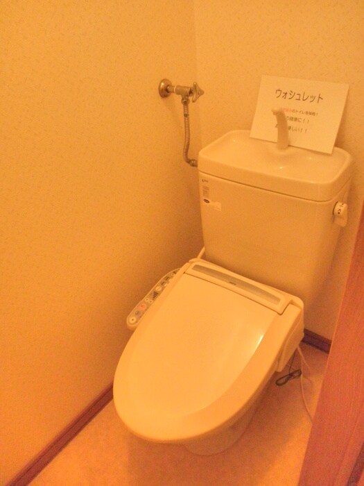 ＫＭレモンハイツの物件内観写真