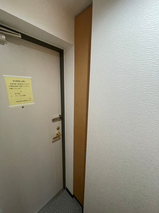 パークヒルズ円山の物件内観写真