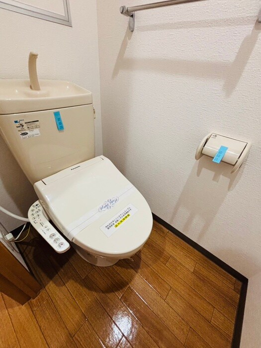 パークヒルズ円山の物件内観写真