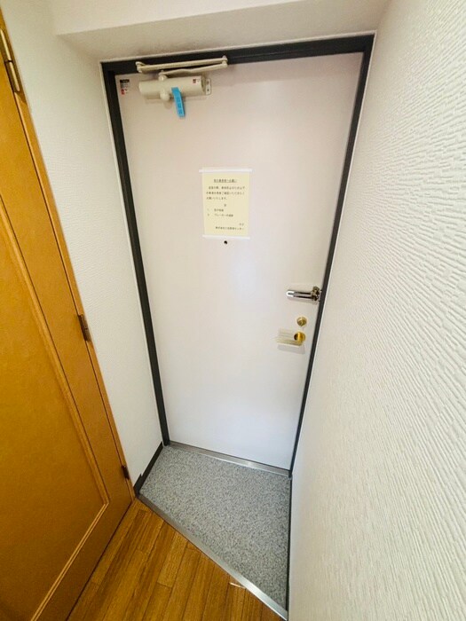 パークヒルズ円山の物件内観写真