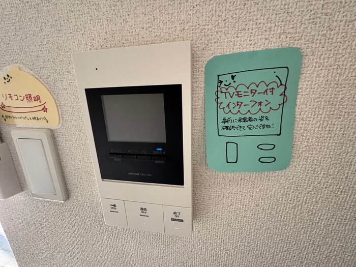 デルソール南６条の物件内観写真