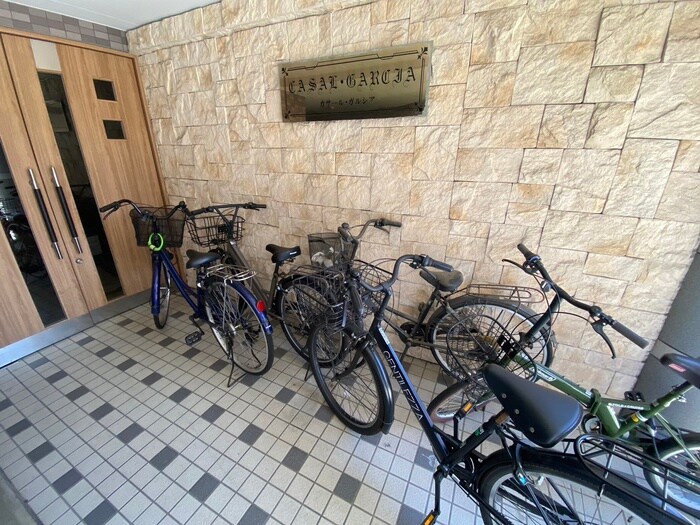 カサール・ガルシアの物件外観写真