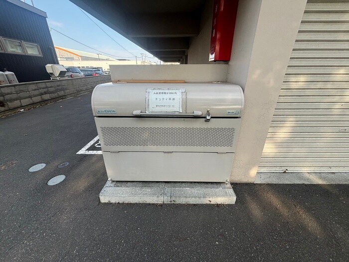 チュティ平岸の物件外観写真