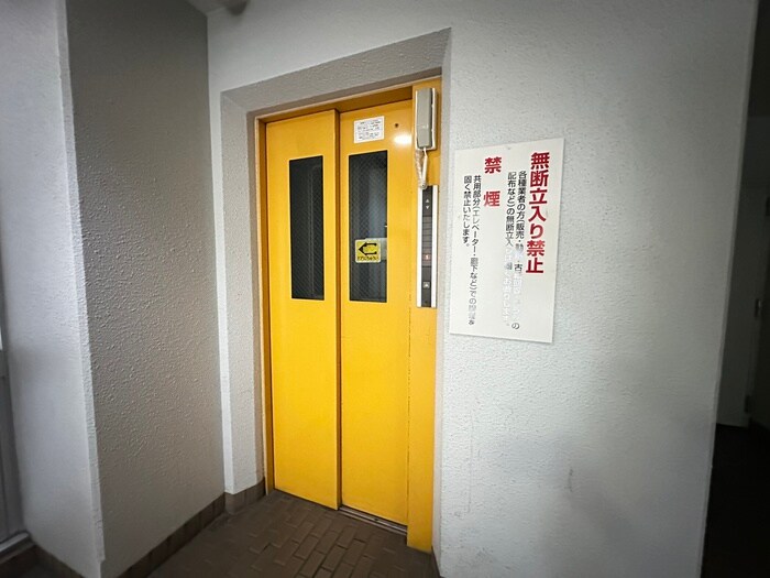 琴似コーポ山竹の物件外観写真