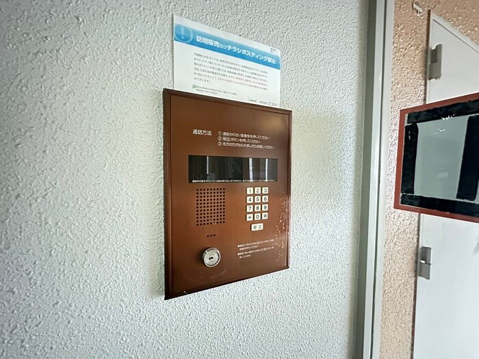 琴似コーポ山竹の物件外観写真