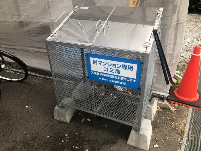 Ｃａｓａ　Ｏｃｈｏの物件外観写真