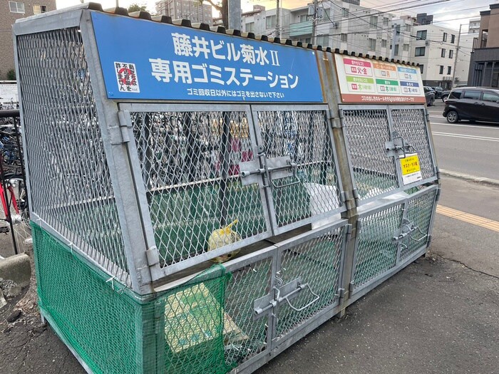 藤井ビル菊水Ⅱの物件外観写真