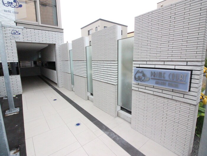 プライムコート発寒南の物件外観写真