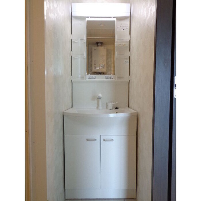 プライムコート発寒南の物件内観写真