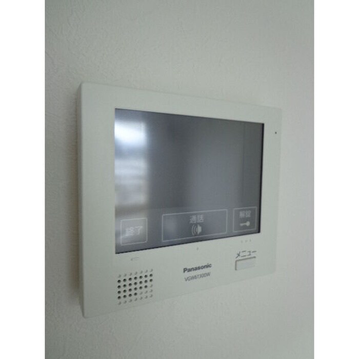 プライムコート発寒南の物件内観写真