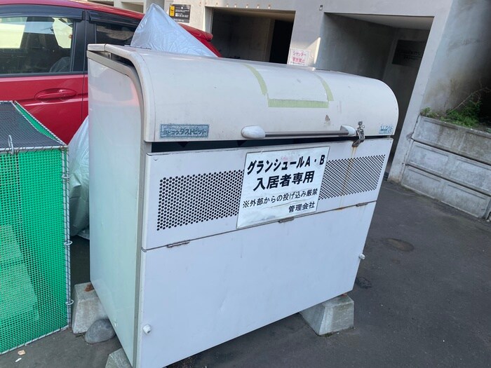 グランシュ－ルＡの物件外観写真