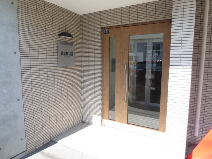 ジュネパレス札幌の物件外観写真