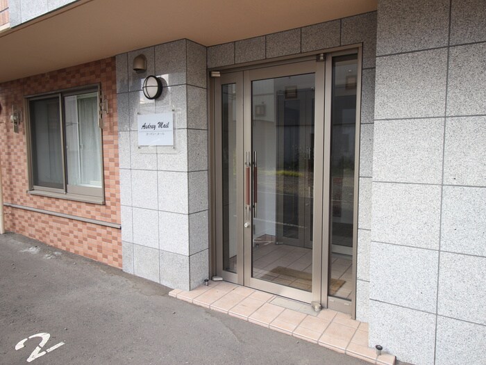 オ－ドリ－メ－ルの物件外観写真