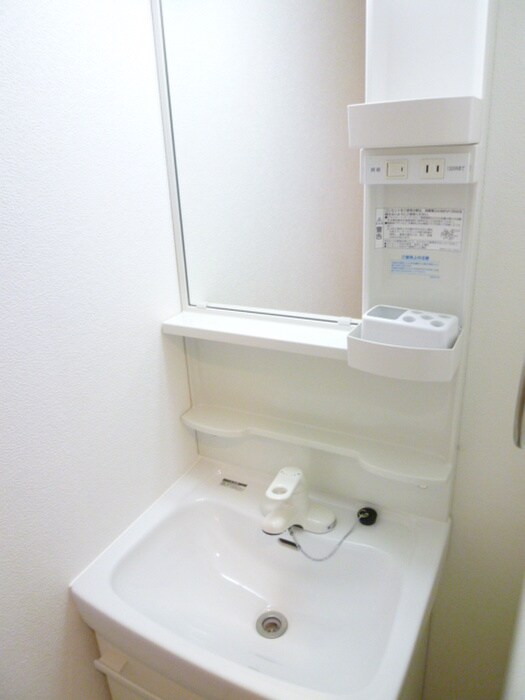 プログレス円山の物件内観写真