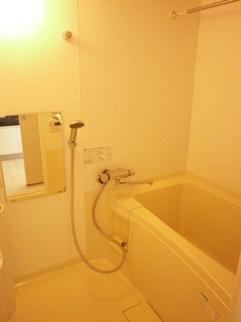 モルティ－ニ山鼻の物件内観写真