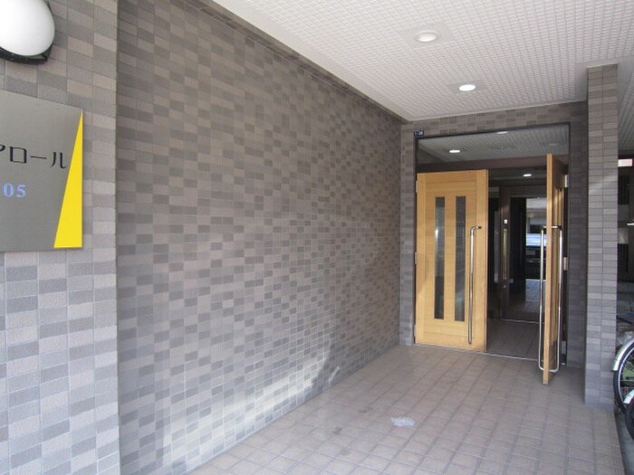 エ・アロール７０５の物件外観写真