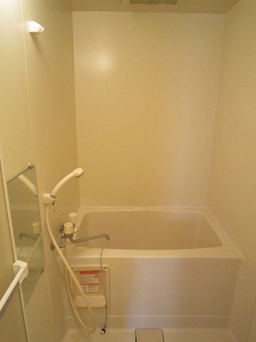 エ・アロール７０５の物件内観写真