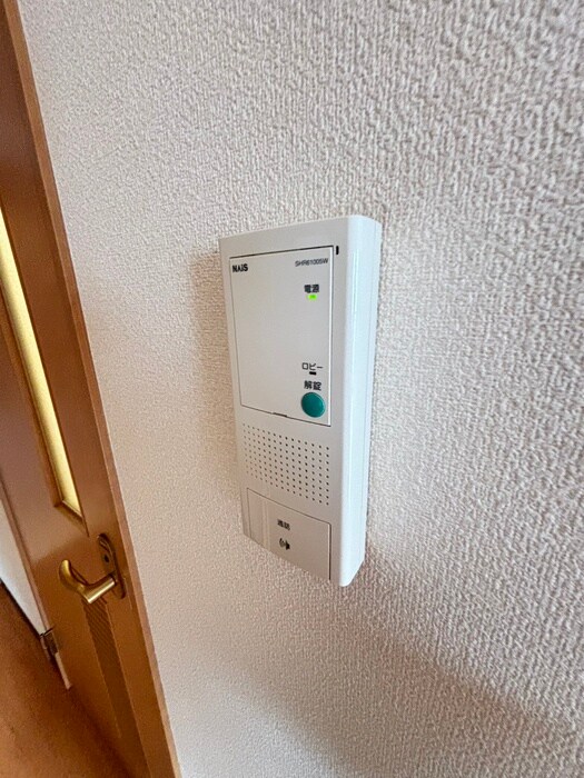 エ・アロール７０５の物件内観写真