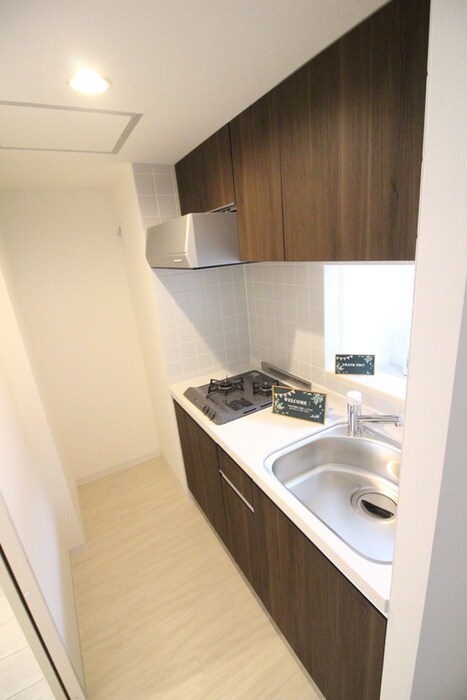 コスモス南郷丘の物件内観写真