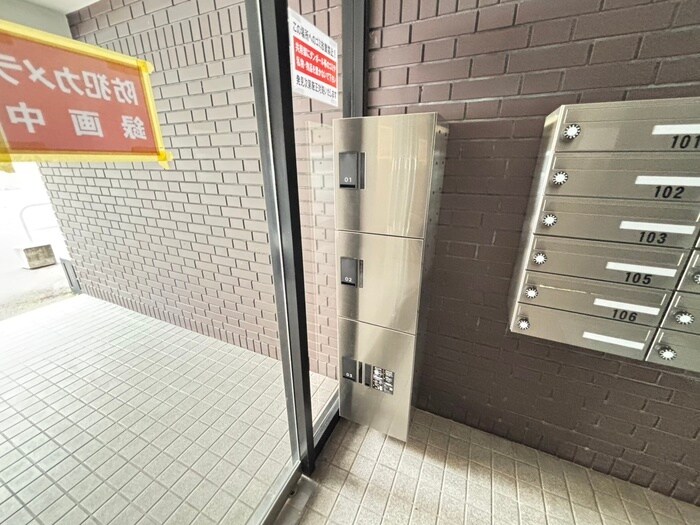 ｴｸｾﾚﾝﾄﾊｳｽ中島公園165の物件外観写真