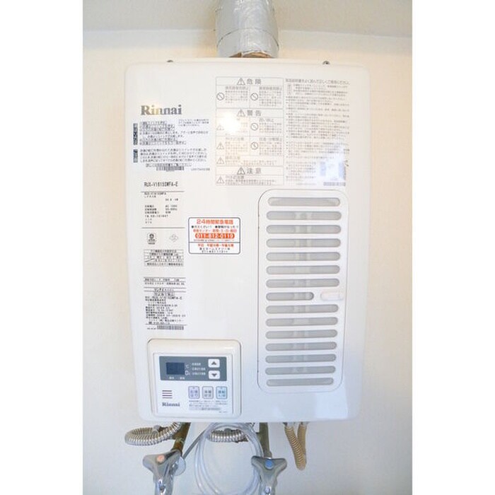 フラット蒼の物件内観写真