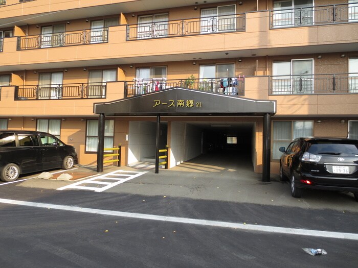ｱ-ｽ南郷２１の物件外観写真