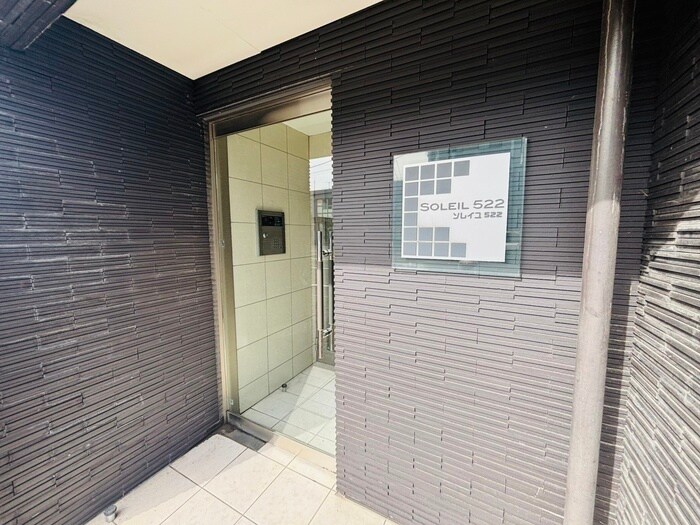 ソレイユ５２２の物件外観写真