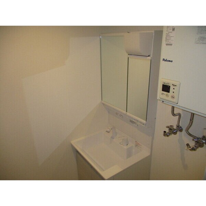 Alegria月寒の物件内観写真