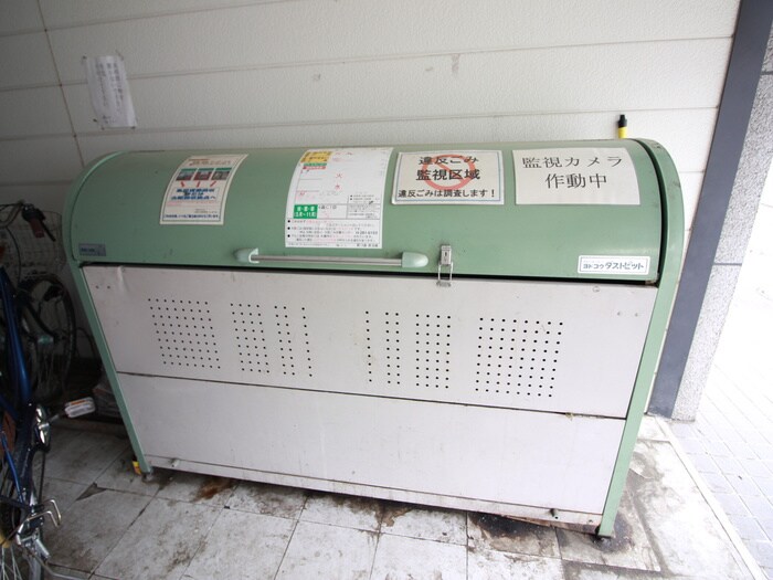 MORE　TONDENの物件外観写真