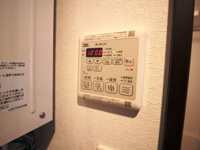 ラグジースペース平岸の物件内観写真