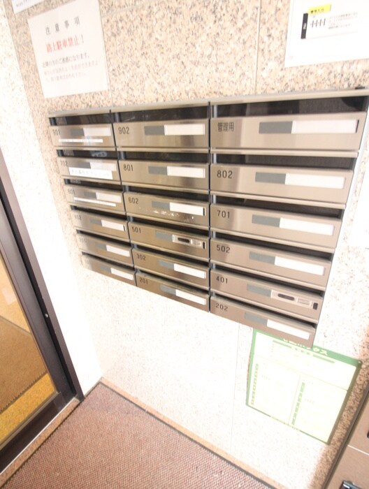 シェ－ンブルン宮の森の物件外観写真