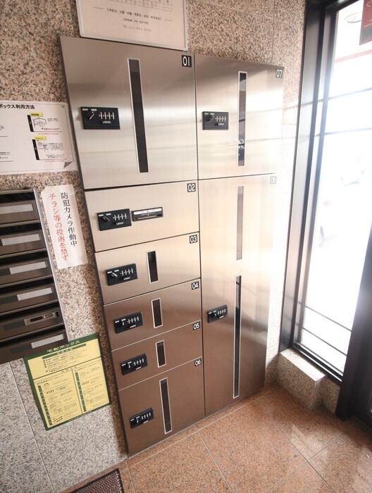 シェ－ンブルン宮の森の物件外観写真