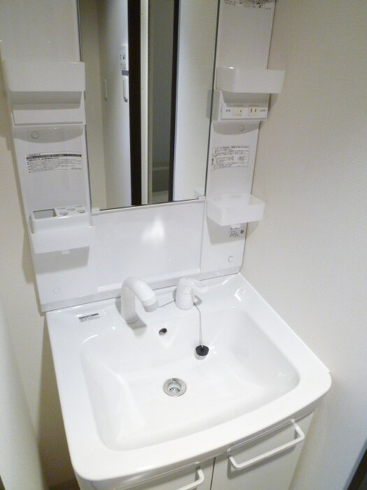 ラフィーネ円山公園　煌の物件内観写真