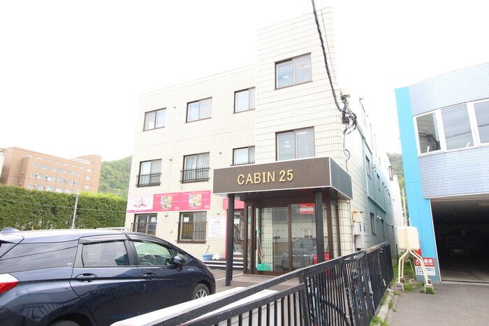 キャビン２５の物件外観写真