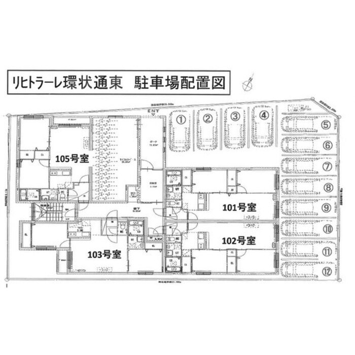 リヒトラーレ環状通東の物件外観写真