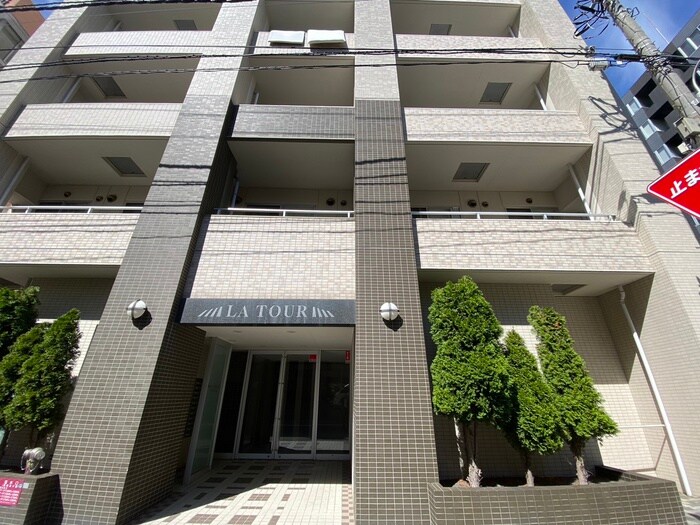 ラトゥールの物件外観写真