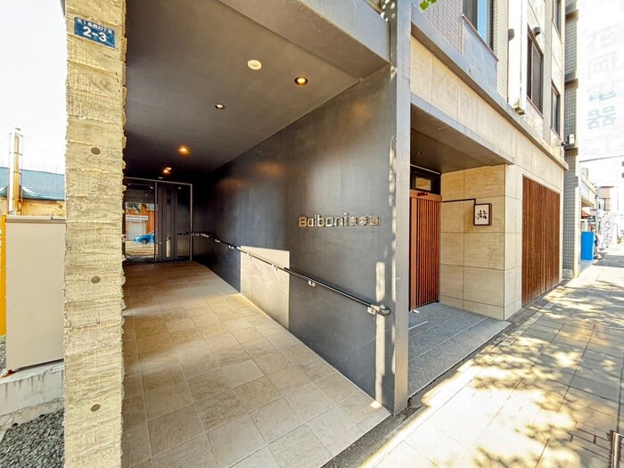 Ｂａｌｂｏｎｉ表参道の物件外観写真