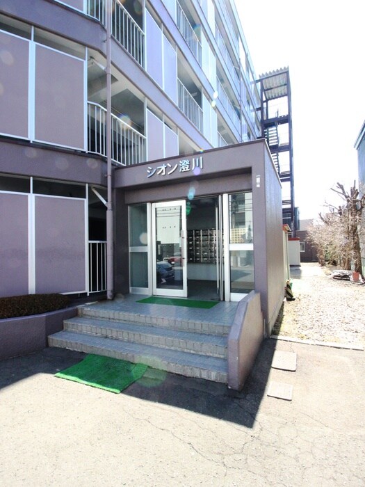 シオン澄川の物件外観写真