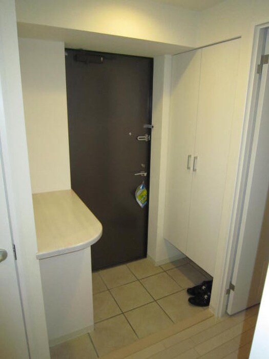 アーデン宮の森の物件内観写真