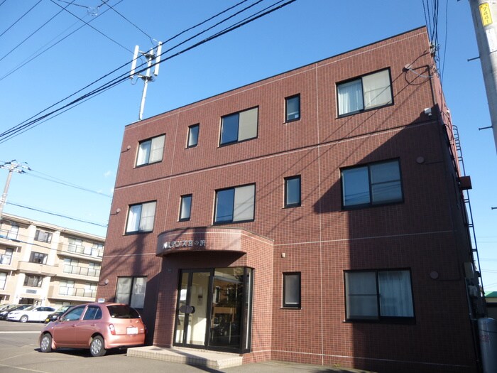 パルデンス宮の沢の物件外観写真