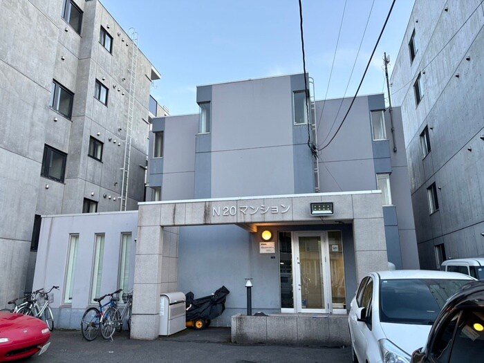 Ｎ２０マンションの物件外観写真