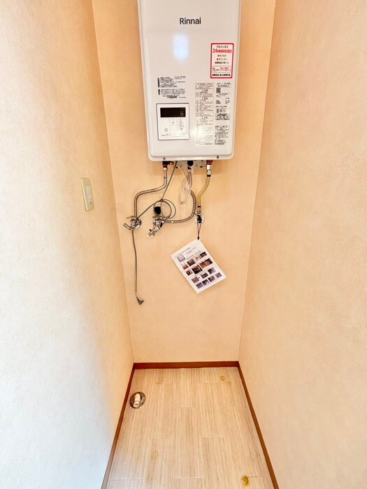 パラ・シェンプレＮ４５の物件内観写真