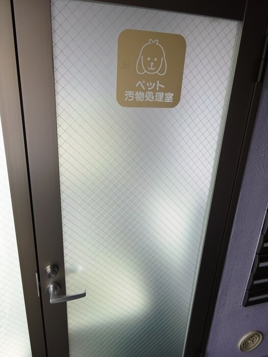 グランメ－ル南郷東の物件外観写真