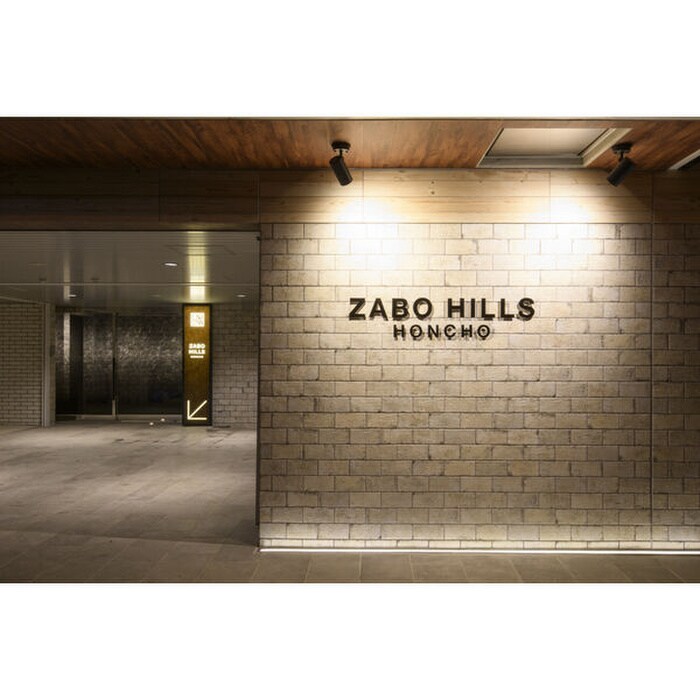 ZABO HILLS HONCHOの物件外観写真