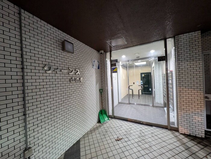 クィーンズ山の手の物件外観写真