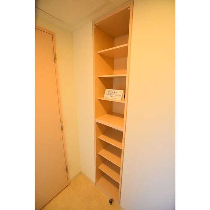 アイアール東札幌の物件内観写真