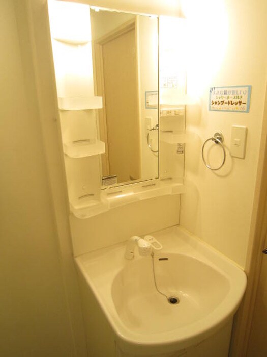 MARUYAMA-STUDIOの物件内観写真