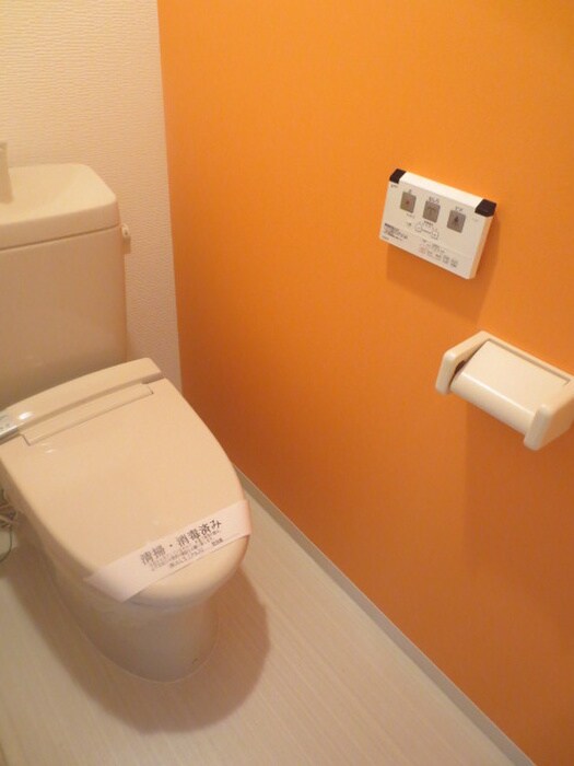 ステラガーデンの物件内観写真