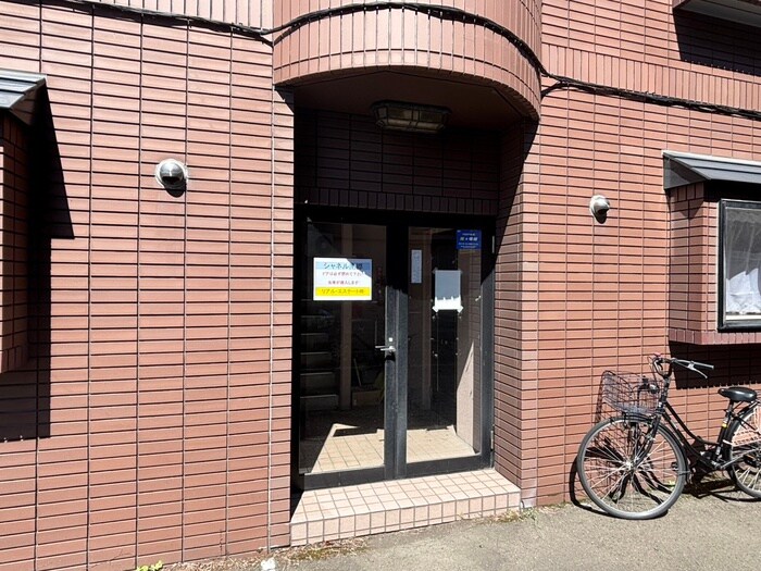 シャネル南郷の物件外観写真