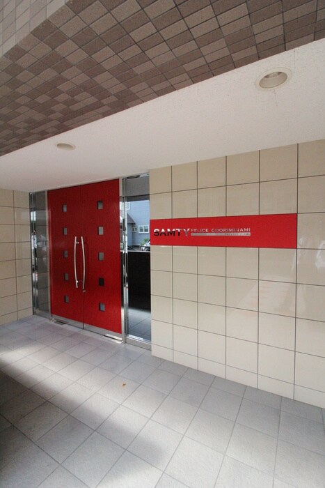 サンクルミエール大通南の物件外観写真